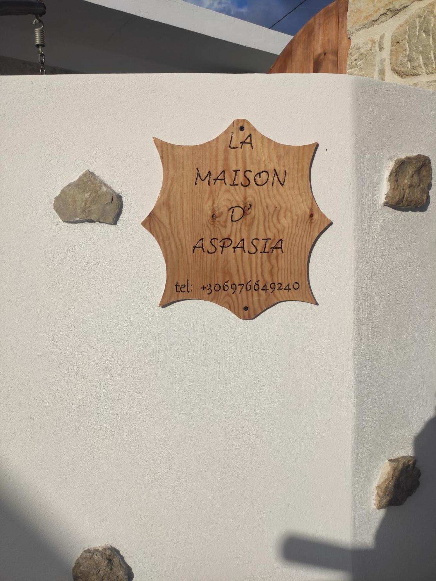 La Maison D Aspasia Kamilari Esterno foto